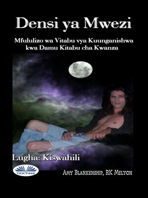 cover image of Densi Ya Mwezi